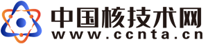 中國核技術網